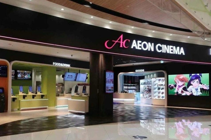 Un cinéma d'Aeon Entertainment dans la préfecture de Toyama, au Japon. L'entreprise vise à posséder 21 salles de cinéma au Vietnam d’ici 2030. Photo : gracieuseté de Nikkei Asia