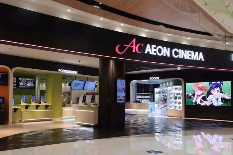 Un cinéma d'Aeon Entertainment dans la préfecture de Toyama, au Japon. L'entreprise vise à posséder 21 salles de cinéma au Vietnam d’ici 2030. Photo : gracieuseté de Nikkei Asia