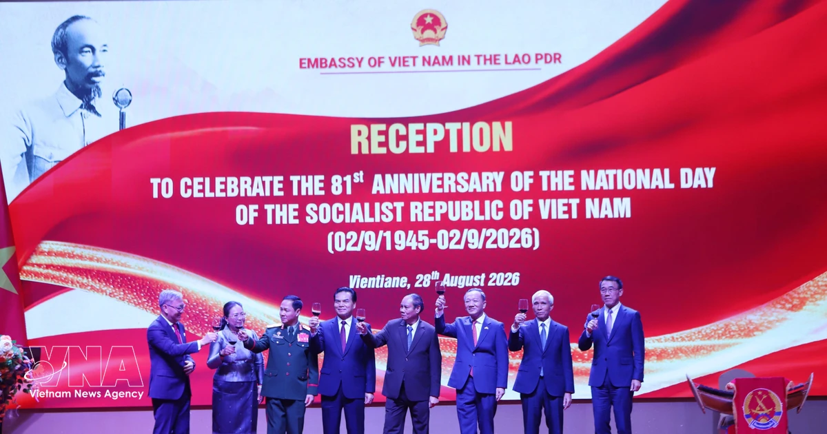 L’amitié Vietnam-Laos, un facteur clé du succès de la révolution