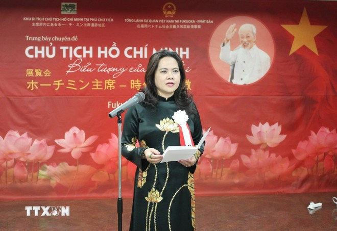La consule générale du Vietnam, Vu Chi Mai, consule générale du Vietnam s'exprime à la cérémonie d'ouverture. Photo: VNA chu-tich-ho-chi-minh-3.jpg