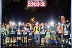 Des coureurs participent à une course de trail au Vietnam. Photo : VNA