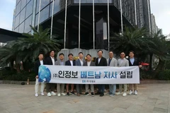 Injungbo Company, une société sud-coréenne spécialisée dans la criminalistique numérique et la cybersécurité, a ouvert un centre de recherche et développement (R&D) à Hanoi. Photo : MK