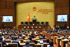Lors de la cérémonie d'ouverture de la première session extraordinaire de la 16e Assemblée nationale. Photo : VNA