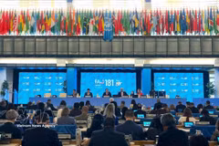 Lors de l’ouverture de la 181e session du Conseil de la FAO, qui se déroule à Rome, en Italie. Photo : VNA