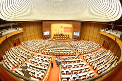 Lors de la Conférence nationale consacrée à l’étude, à l’appropriation et à la mise en œuvre des résolutions adoptées par le 3e Plénum du Comité central du Parti (14e mandat), tenue le 29 juillet. Photo : VNA