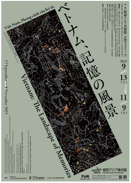 L’affiche de l’exposition «Vietnam : le paysage des mémoires». Photo : faam.city.fukuoka.lg.jp vietnam-the-landscape-of-memories.jpg