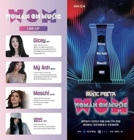 My Anh à l'affiche du concert APEC Woman on Music 2025 apec-wom.jpg
