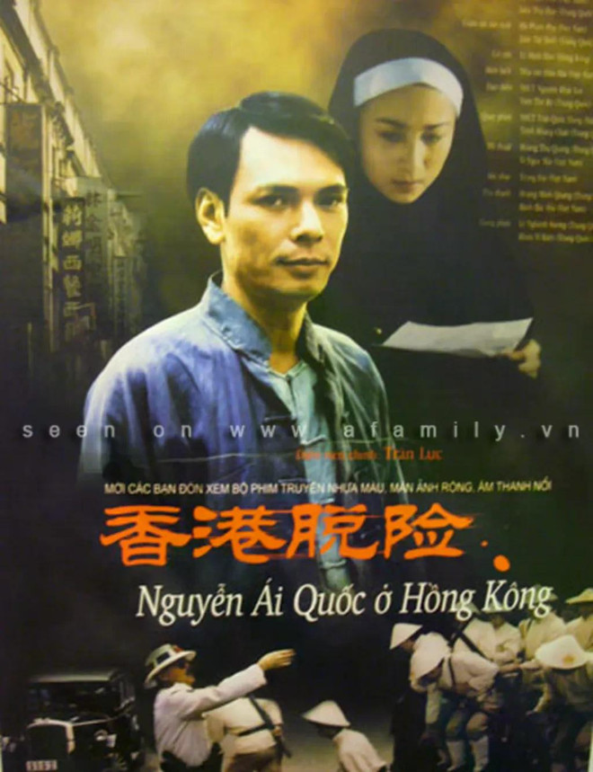Affiche du long-métrage Nguyên Ai Quôc o Hong Kong. Photo : CTV affiche-du-long-metrage-nguyen-ai-quoc-o-hong-kong.jpg