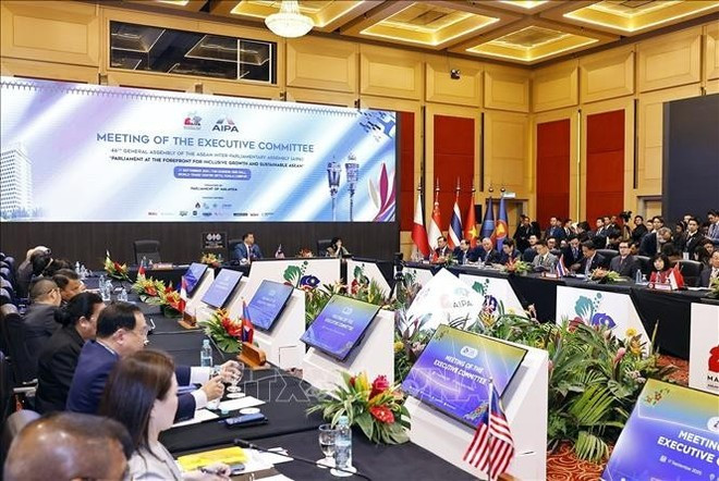 Vue d'ensemble de la réunion du Comité exécutif de l’AIPA-46, à Kuala Lumpur, en Malaisie. Photo : VNA aipa-46.jpg