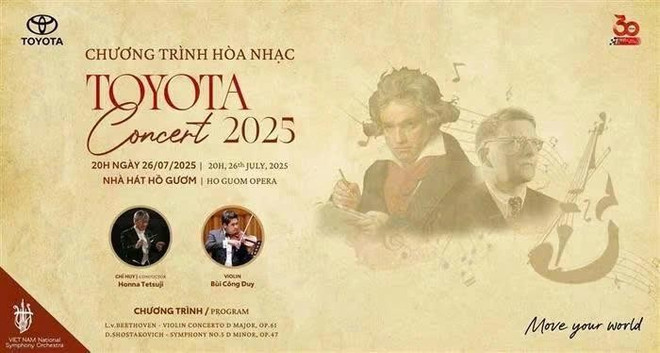 Photo: Toyota Concert 2025 concert-toyota-2025.jpg