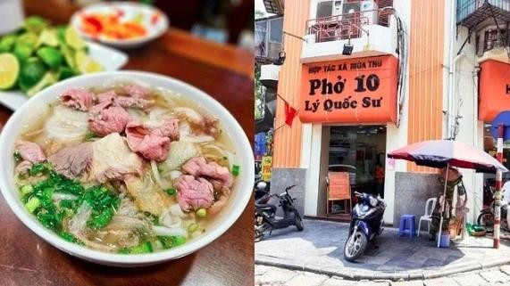 pho-ly-quoc-su.jpg