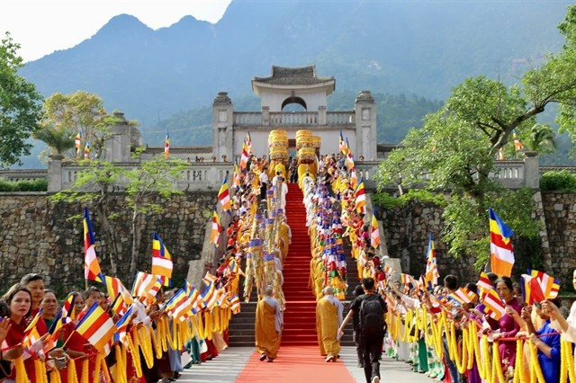 Le festival de Yên Tu se déroule du 10e jour du 1er mois lunaire jusqu'à la fin du 3e mois lunaire. Photo: VNA festival-de-yen-tu.jpg