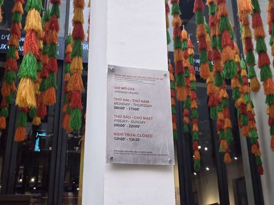 Un autre espace susceptible de retenir l’attention des visiteurs est le Centre d’échanges culturels du vieux quartier de Hanoï (50, rue Dao Duy Tu). Photo : Vietnam+