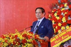 Le Premier ministre Pham Minh Chinh prend la parole lors du IVe Congrès du Comité du Parti de l’Électrique du Vietnam pour le mandat 2025-2030. Photo : VNA