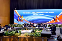 Le Vietnam copréside la 16e réunion ministérielle Mékong – Japon. Photo : VNA