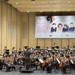 L’Orchestre symphonique des jeunes d’Asie. Photo. VNA