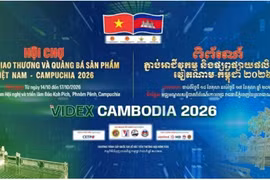 La cérémonie d’ouverture officielle de VIDEX CAMBODIA 2026 est prévue le 14 octobre à 9h00.