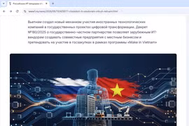 Le portail technologique russe « www1.ru » analyse la politique technologique du Vietnam. Photo : VNA