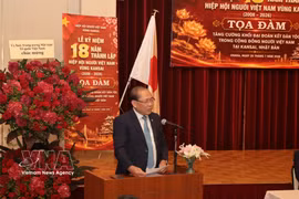 Le vice-président du Front de la Patrie du Vietnam, Hoang Cong Thuy à la cérémonie. Photo: VNA