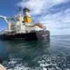 Le cargo Merchant Mariner. Photo. VNA