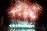 Festival international de feux d'artifice 2025 : Da Nang - La nouvelle ère montante