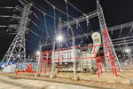 La demande d’électricité de Phu Quoc connaît une forte croissance. Photo: VNA