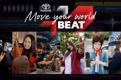 Le projet « Move Your World Beat » de Toyota Motor Asia s'associe à des créateurs sur TikTok, attirant des artistes de toute l'Asie. Photo : Toyota