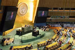 Le secrétaire général du Parti communiste du Vietnam et président vietnamien Tô Lâm, prononce un discours important lors du débat général de haut niveau de la 81e session de l’Assemblée générale des Nations Unies. Photo : VNA