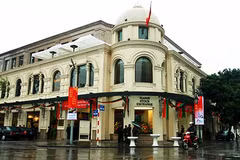 Le siège du Service des transactions boursières de Hanoi (HNX). Photo : vneconomy.vn