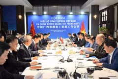 Vue de la conférence sur le commerce, la promotion des investissements et les relations d’affaires Vietnam-Chine (Guangxi), à Hanoi, le 26 novembre. Photo : VNA