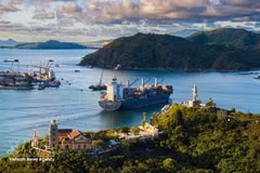 Le port de Quy Nhon. Photo: VNA