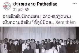 L'article a été publié sur la page Facebook officielle de Pathet Lao. Photo: capture d'écran