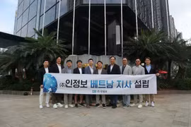 Injungbo Company, une société sud-coréenne spécialisée dans la criminalistique numérique et la cybersécurité, a ouvert un centre de recherche et développement (R&D) à Hanoi. Photo : MK
