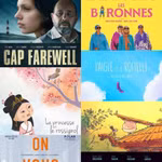 Drames sociaux ou comédies, contes animés ou films d’auteur : cinq séances permettront d'apprécier un cinéma à la fois créatif, subtil et profondément empreint d’humanité. Photo : organisateurs
