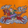 14