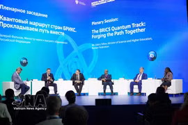 Une vision du premier Forum des BRICS sur les technologies quantiques, à Moscou, les 7 et 8 juin 2026. Photo : VNA