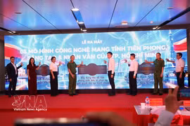 Cérémonie de lancement de trois modèles pionniers de transformation numérique à Hô Chi Minh-Ville. Photo: VNA