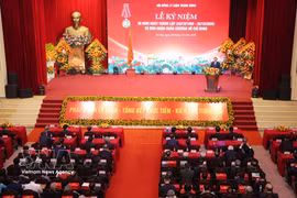Vue de la cérémonie de commémoration du 30e anniversaire du Conseil théorique central, à Hanoi, le 29 octobre. Photo: VNA