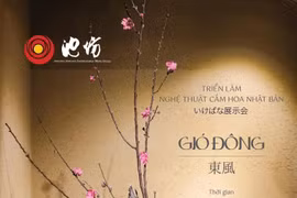 L’ikebana incarne l’esthétique et la philosophie japonaise, offrant un regard profond sur la relation entre l’homme et la nature. Photo: Musée des beaux-arts du Vietnam