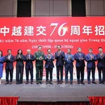 Banquet en l'honneur des 76 ans de l’établissement des relations diplomatiques Vietnam–Chine
