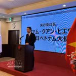 Ambassadeur du Vietnam au Japon, Pham Quang Hieu. Photo: VNA