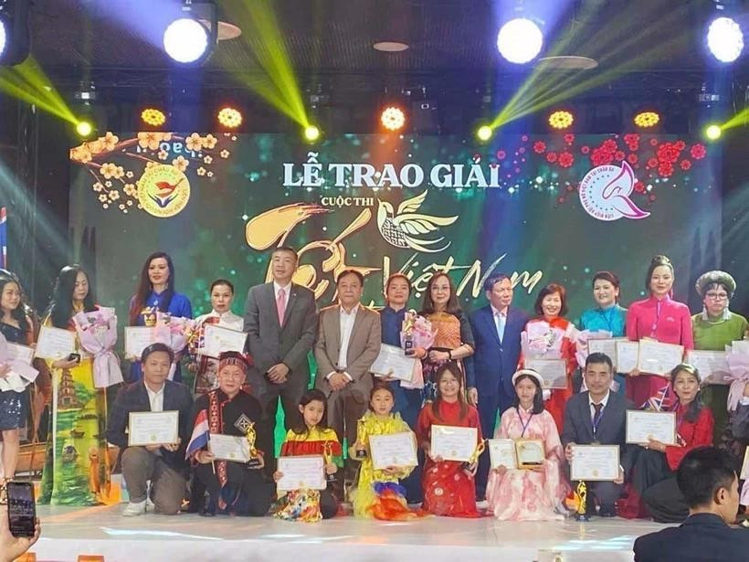 La cérémonie de remise des prix du concours « Le Têt vietnamien en moi » s’est tenue le 8 juin au centre commercial Sapa, à Prague, en République tchèque.
