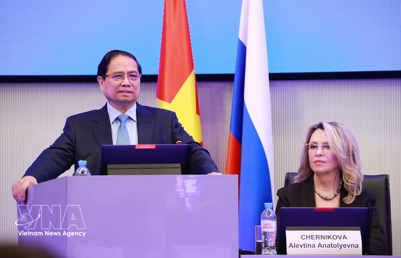 Le Premier ministre Pham Minh Chinh s'exprime à l'Université nationale des sciences et technologies MISIS (NUST MISIS) de Moscou. Photo : VNA