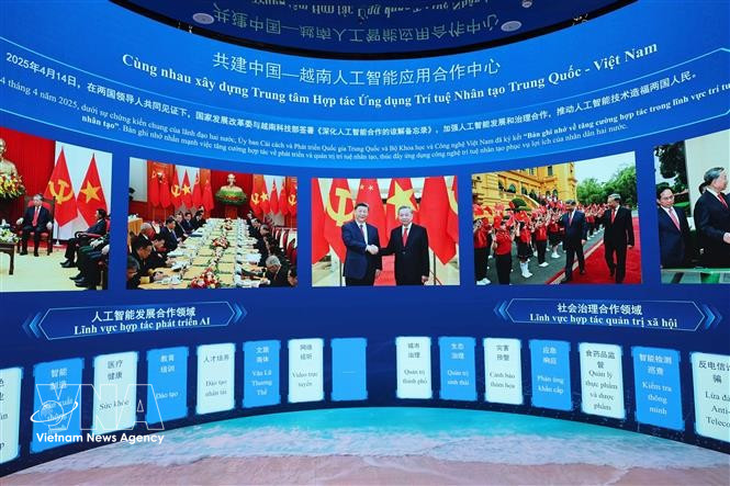 Le Centre de coopération Chine-ASEAN pour les applications de l'IA est situé à Nanning, dans la province du Guangxi. Photo : VNA