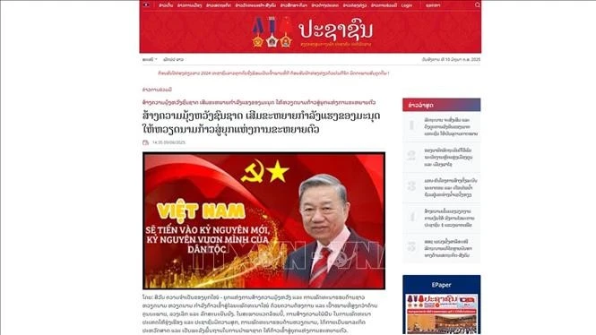 Le journal Pasaxon, l’organe du Comité central du Parti populaire révolutionnaire lao. Photo : VNA