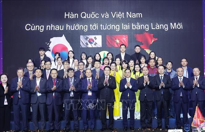 La “Journée du Vietnam” est organisée à Gyeongju. Photo : VNA