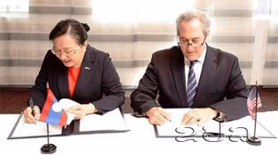 Les Etats-Unis et le Laos concluent un accord commercial ảnh 1
