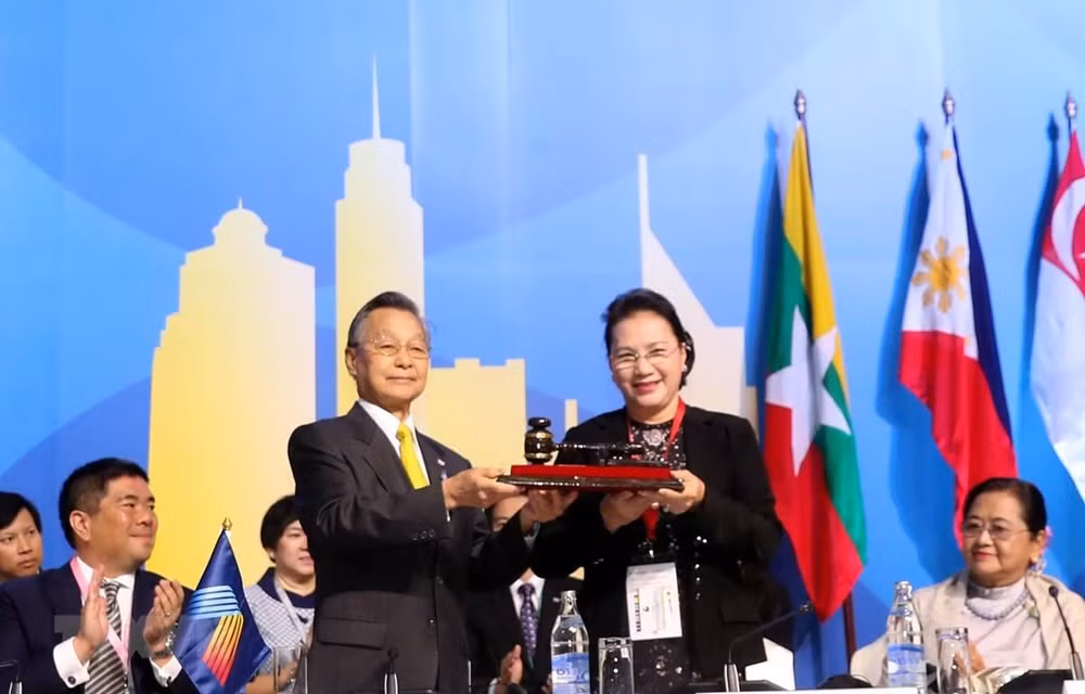 Le Vietnam assume la présidence tournante de l’Assemblée générale de l’AIPA 41 ảnh 1