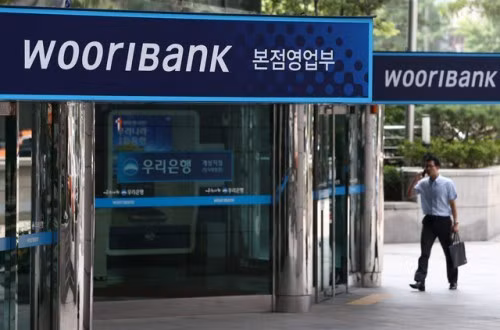 La banque sud-coréenne Woori sera présente au Vietnam ảnh 1