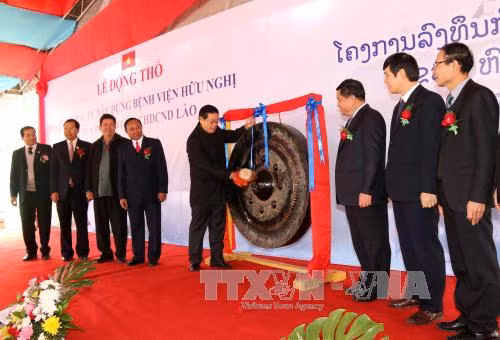 Laos : mise en chantier d'un hôpital à Houaphan avec une aide financière du Vietnam ảnh 1